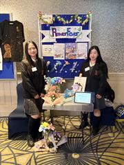 Student Enterprise County Finals