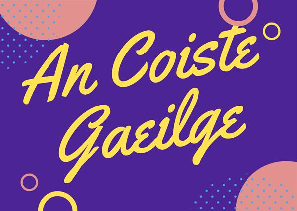 Coiste Gaelbhratach