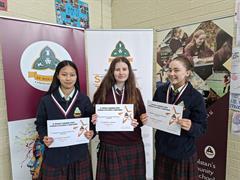 School Awards Season 2026