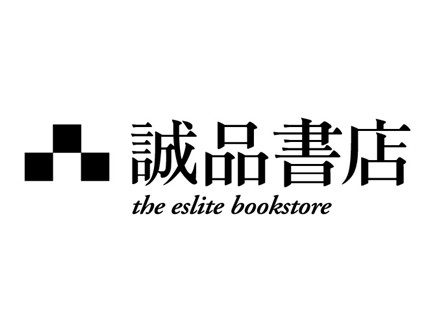 誠品網路書店