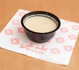 طحينة