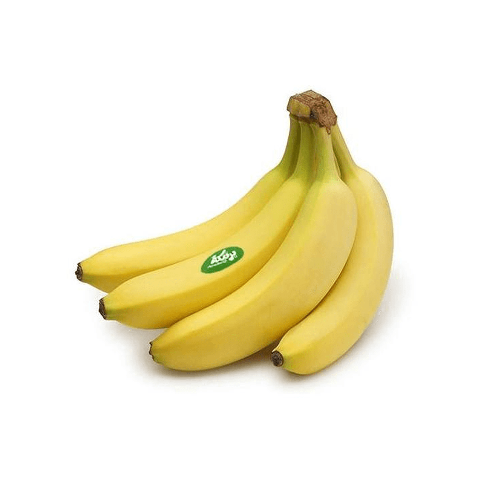 Baladi Bananas  1kg