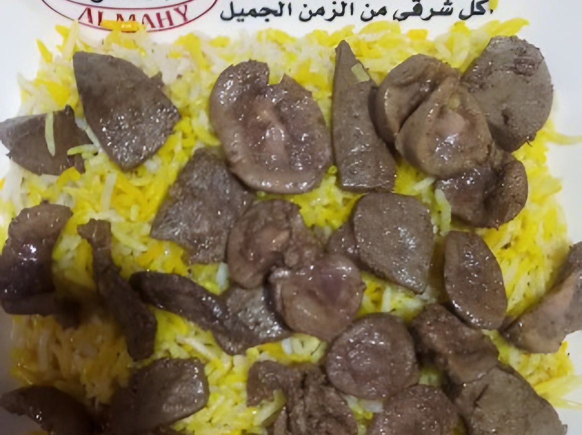 طبق أرز بسمتي كبدة و كلاوي