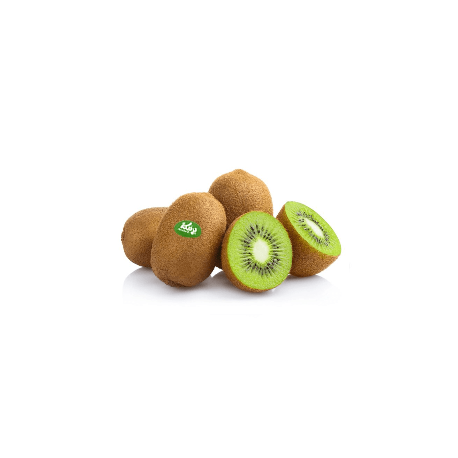 kiwi 500 g