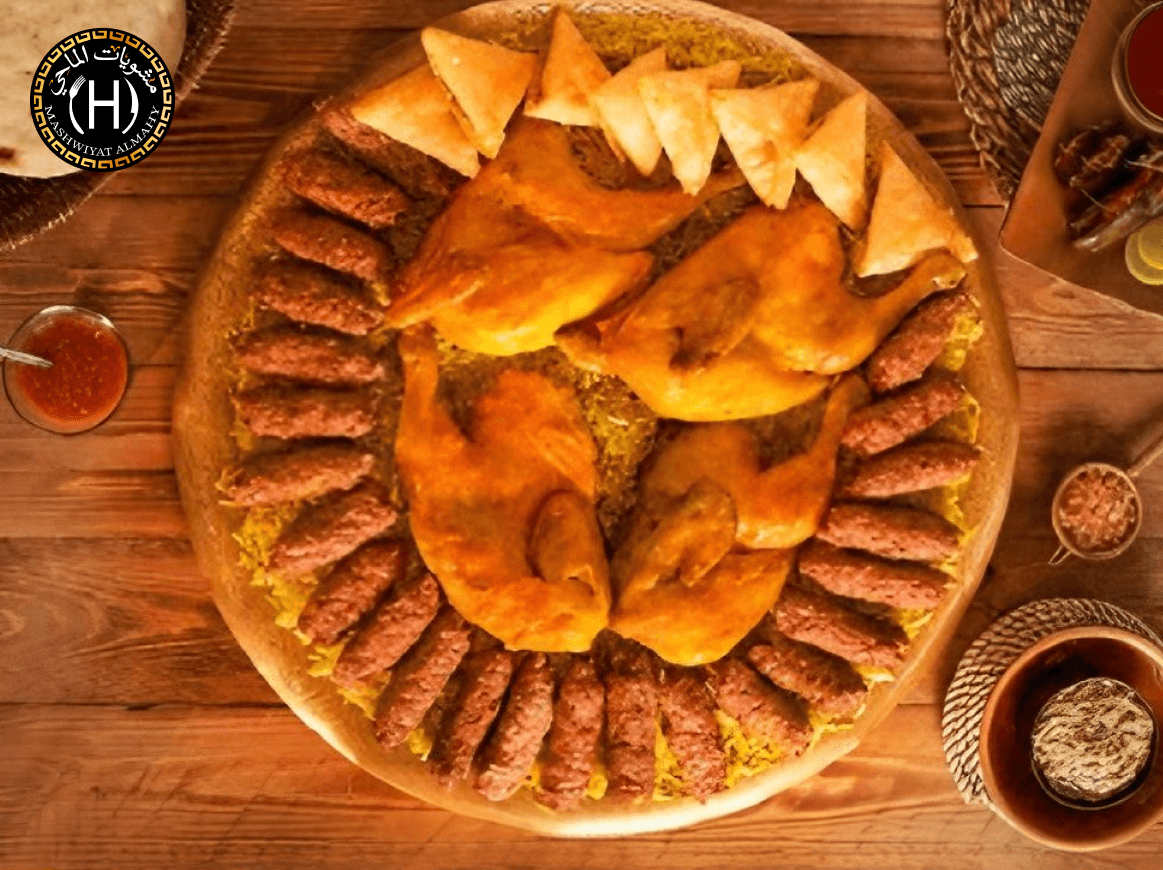 Chicken Mandi Tray
