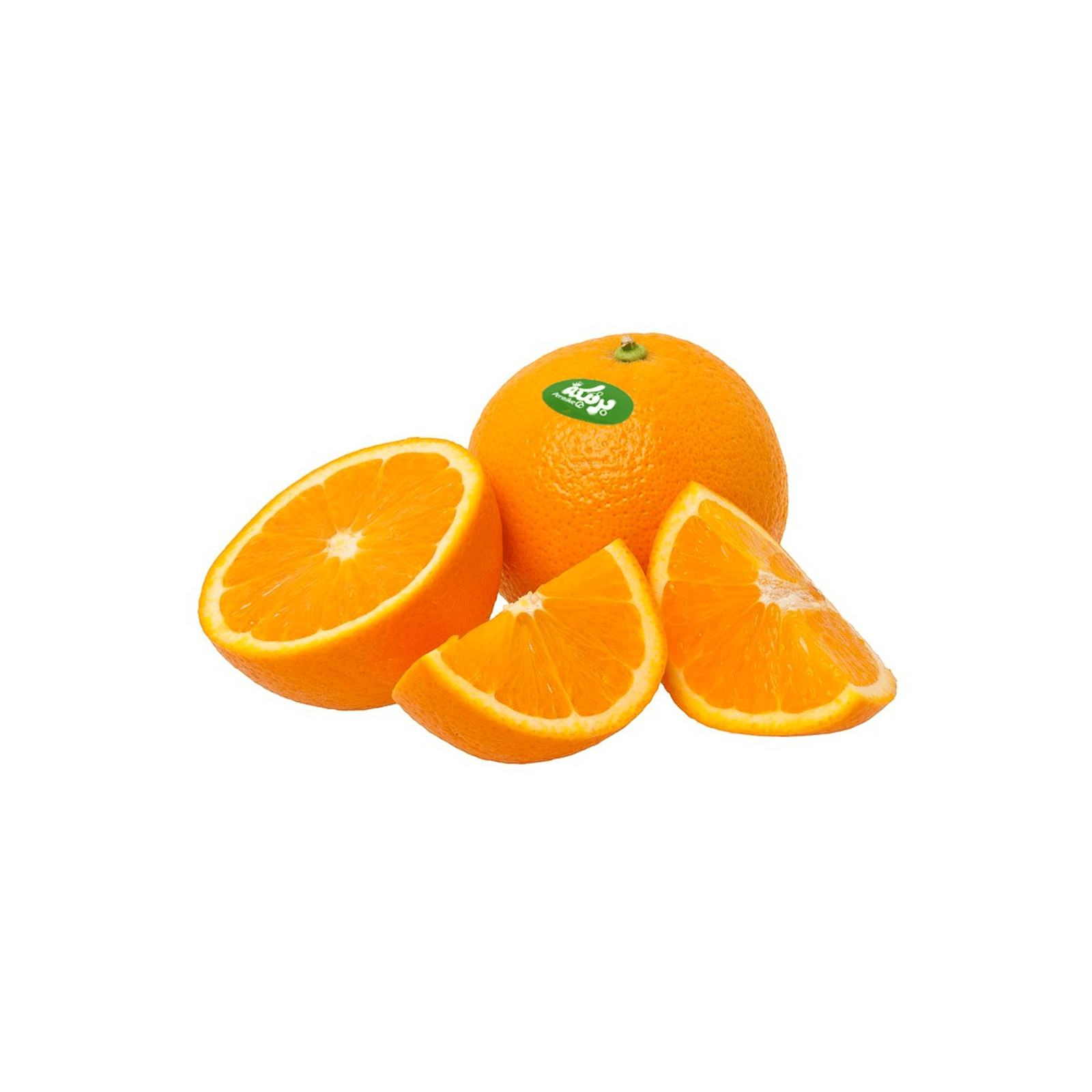 Oranges 1 kg