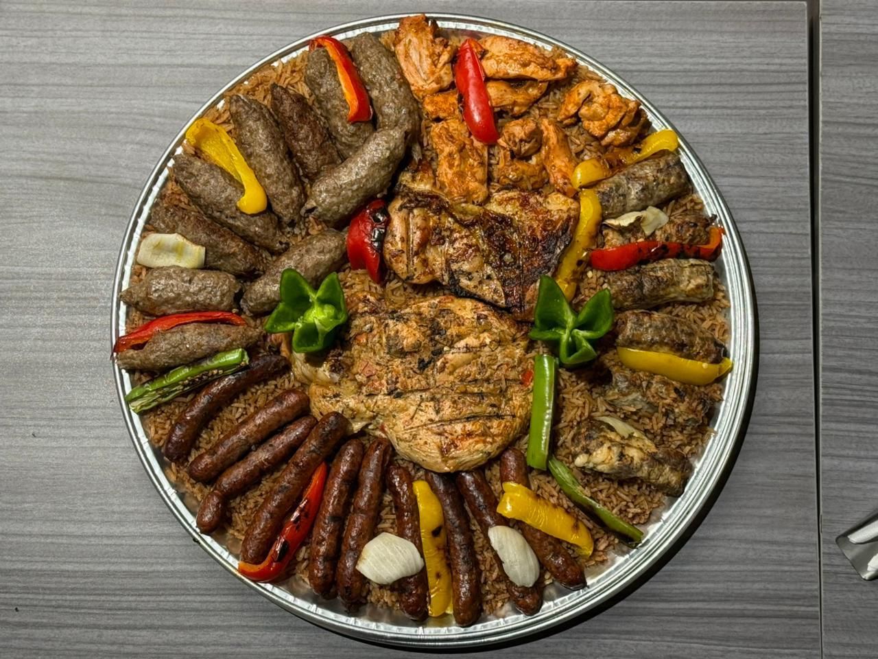 صنية سر السعادة