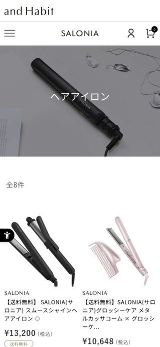 and Habit ライフスタイルに寄り添う【アンドハビット】