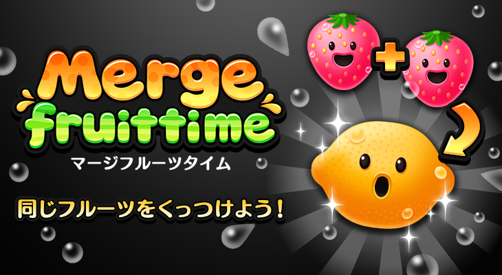 カジュゲータウン