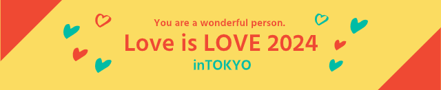 TW_キャンペーン_053Dの写真