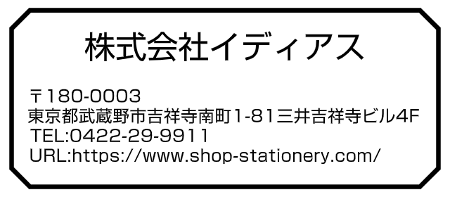 T_シンプル_002