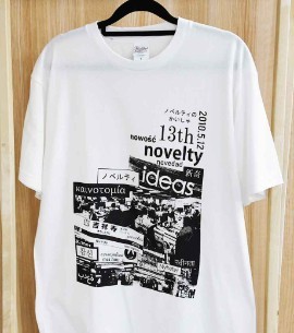 オリジナルTシャツ(半袖・長袖)のデザイン事例一覧|ほしい オリジナルTシャツ(半袖・長袖)のデザイン事例一覧|ほしい