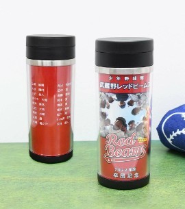 カスタムデザインステンレスボトル 350ml