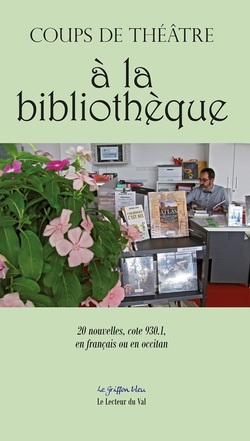 Coups de théâtre à la bibliothèque (2015)