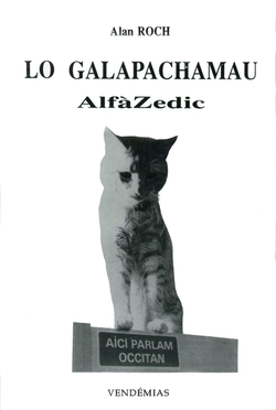 Lo galapachamau