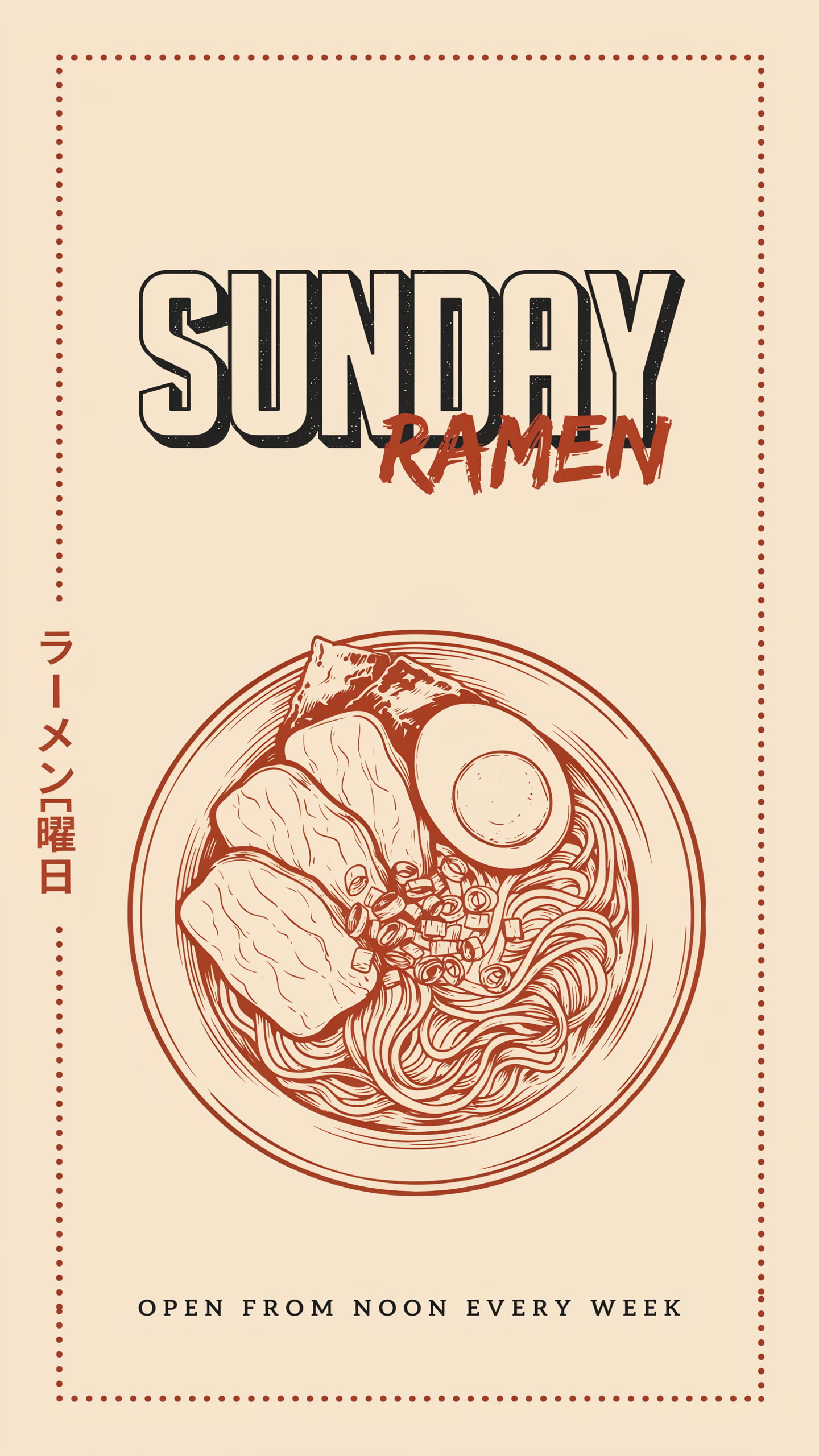 Sunday Ramen poster