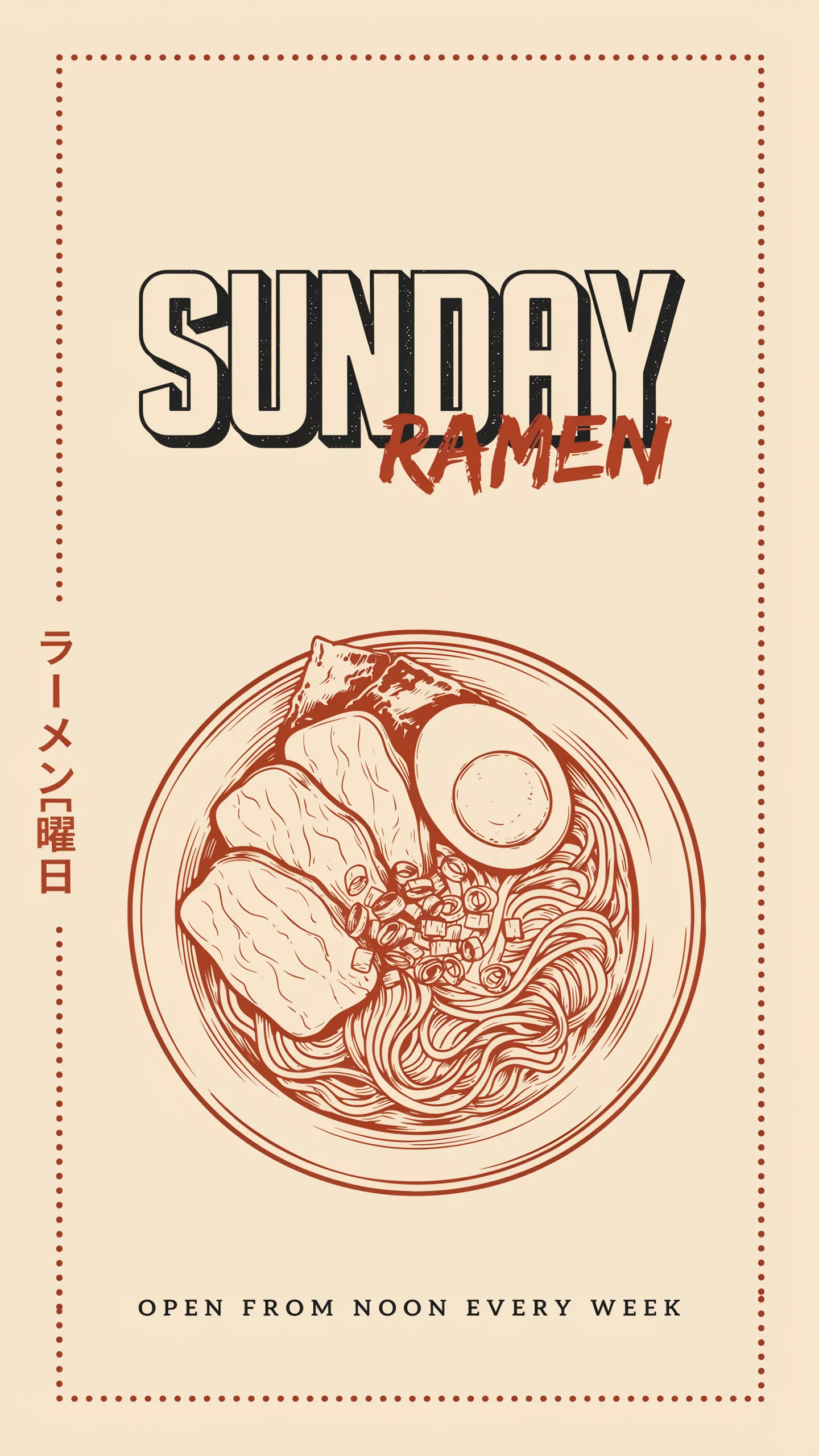Sunday Ramen poster