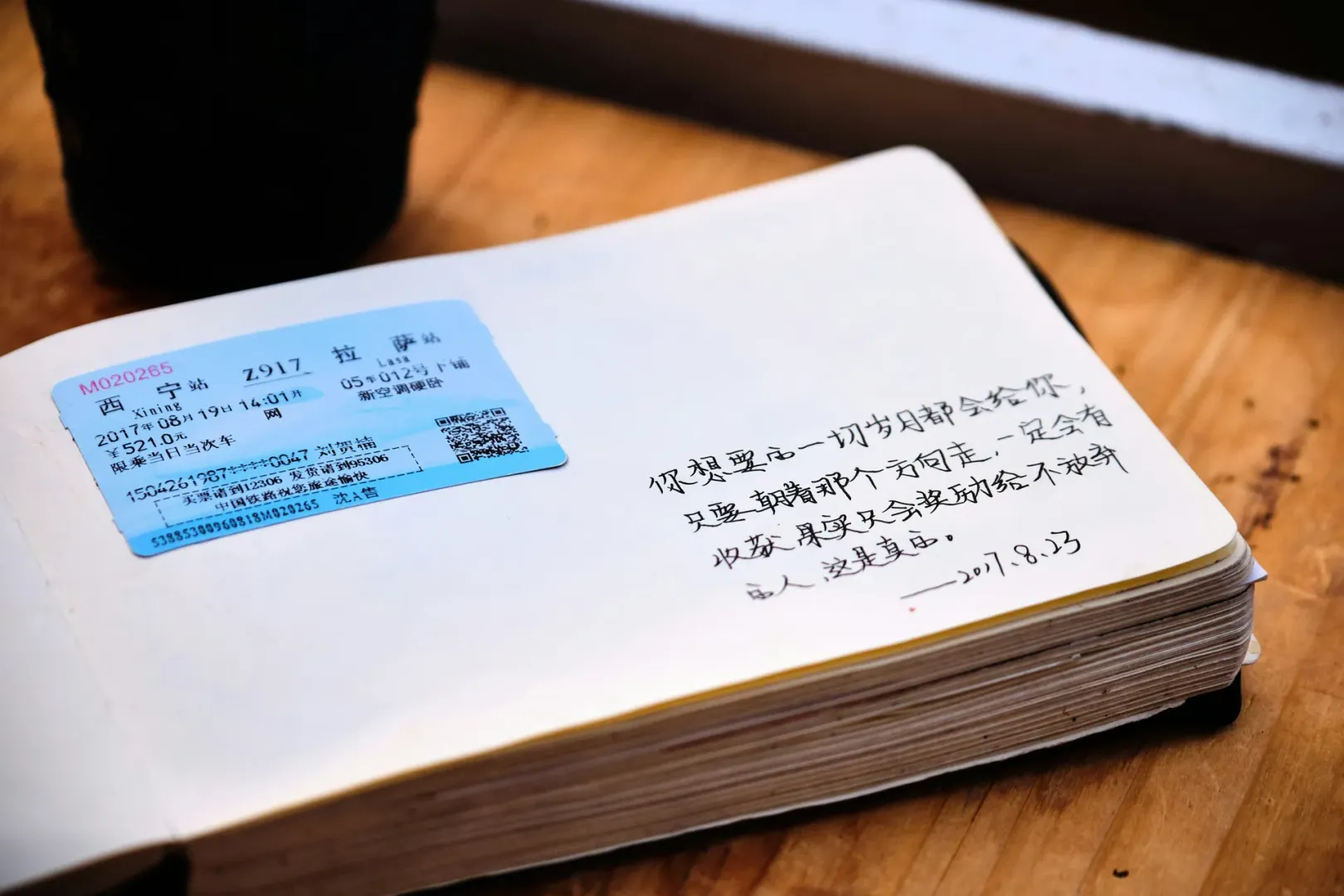 Location meublée : quels documents le locataire doit fournir