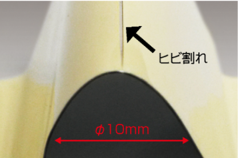 クリアタイプ施工後