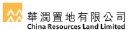 China Resources Land logo