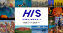 H.I.S.Co. logo