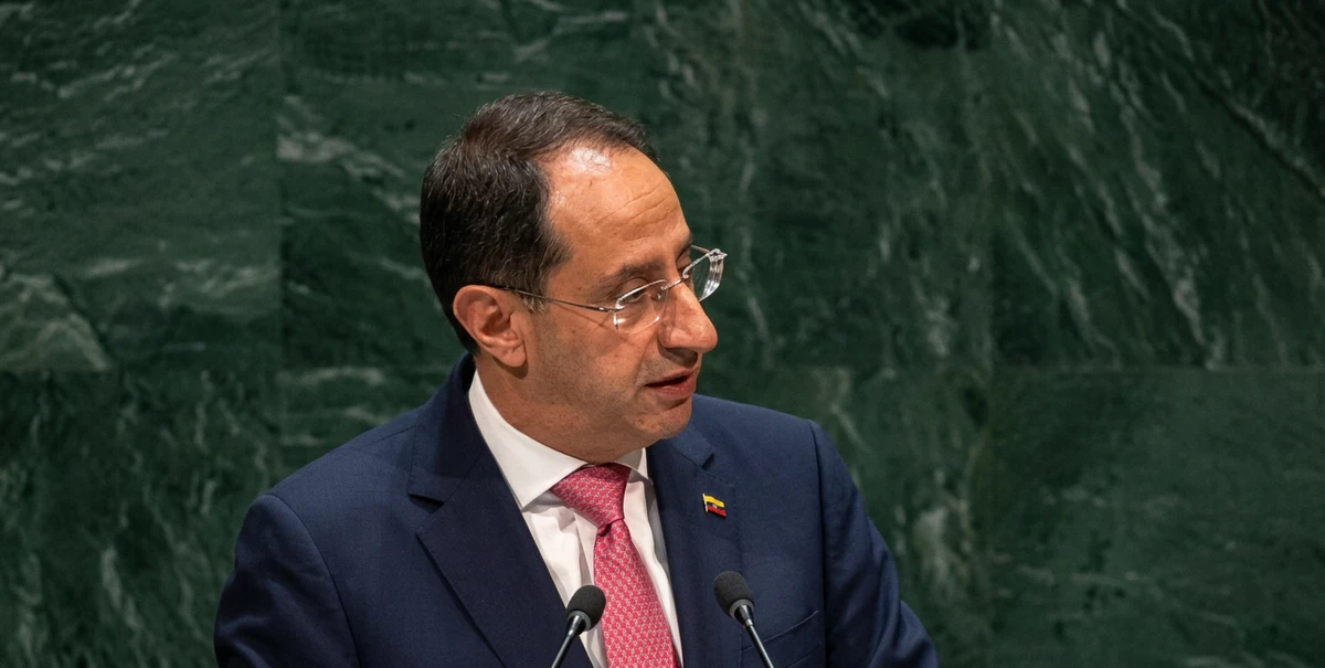 Terremoto y cooperación internacional, entre los temas de la intervención del vicepresidente José Manuel Restrepo ante la ONU
