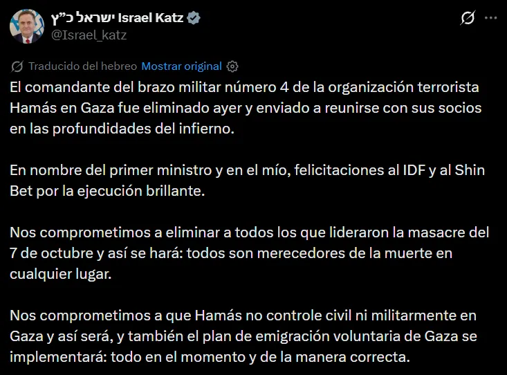 El ministro de Defensa israelí, Israel Katz, confirmó la muerte del nuevo líder de Hamás
