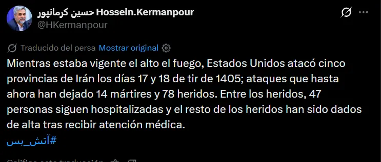 Ministerio de Salud de Irán reportó 14 muertos y 78 heridos tras ataques de Estados Unidos 