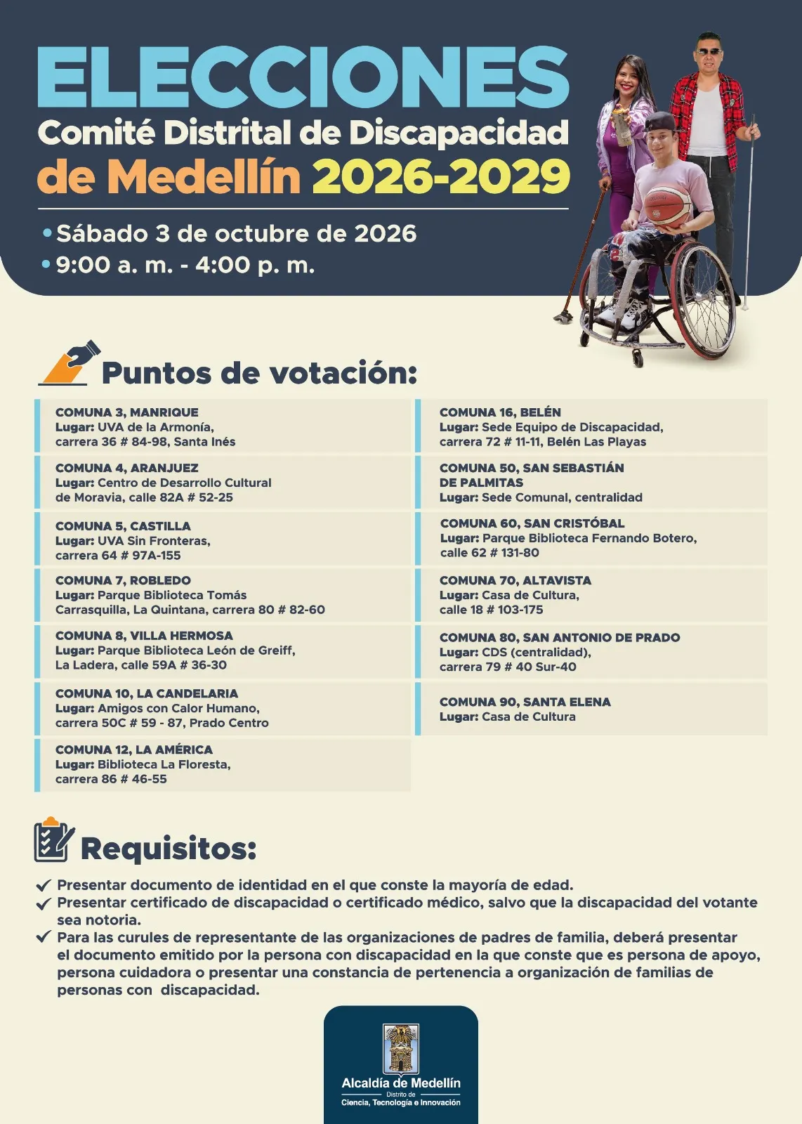 Medellín renovará la representación ciudadana ante el Comité Distrital de Discapacidad
