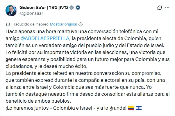 Restablecimiento de relaciones con Israel provocó primera confrontación entre De La Espriella e Iván Cepeda