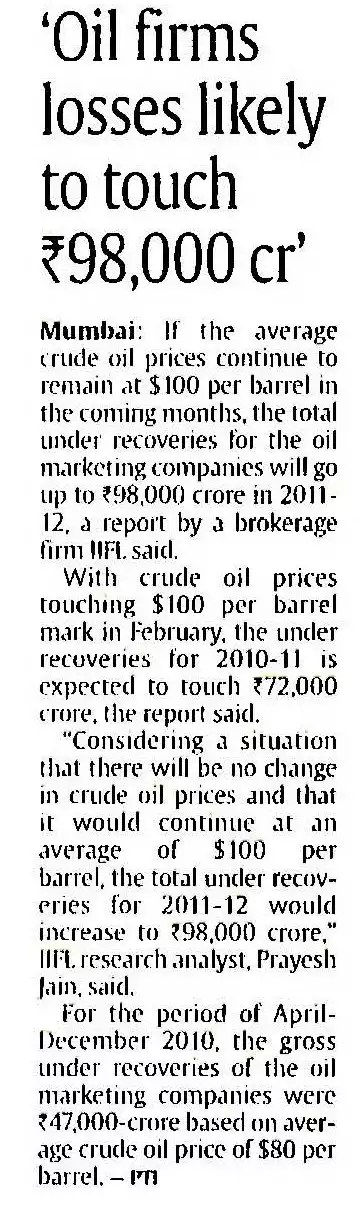 Oil firms losses likely to touch Rs. 98,000 cr