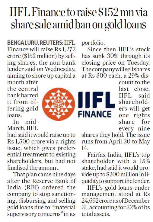 Deccan Herald: 'IIFL Finance To Raise $152 mn Via Share Sale Amid Ban On Gold Loan'