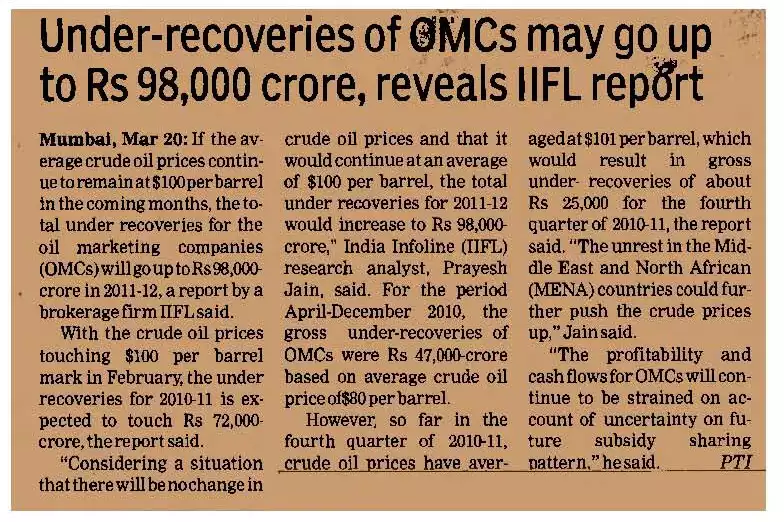 Under-recoveries of OMCs may go up to Rs. 98,000 crore, reveals IIFL report