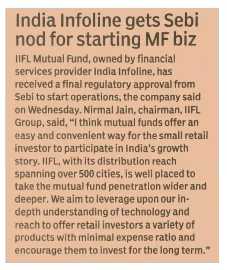 India Infoline gets nod for starting MF biz