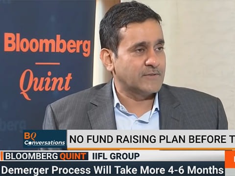 IIFL Group's Founder & Chairman Mr Nirmal Jain speaks with Mr Niraj Shah, Senior Editor at Bloomberg Quint on the Group's strategy and vision.