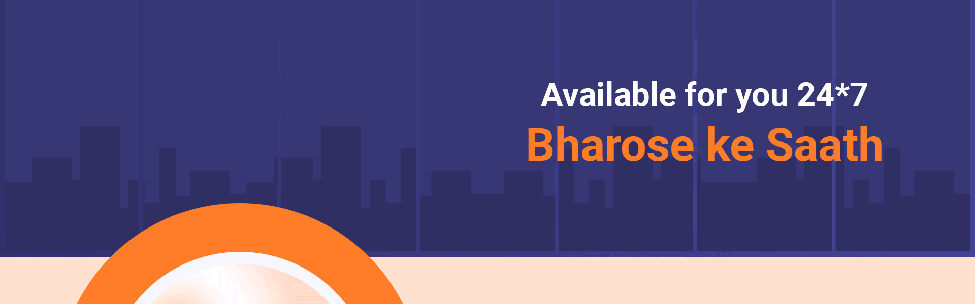 Reach Us - Bharose ke saath