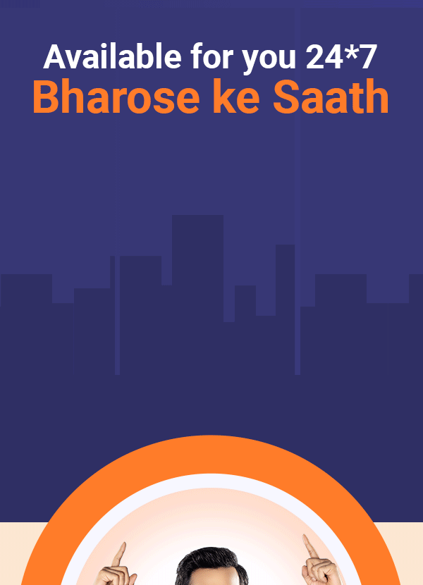 Reach Us - Bharose ke saath