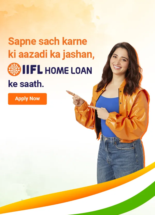 IIFL Home Loans