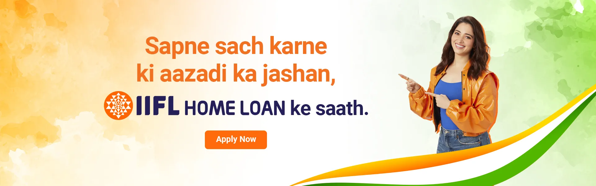 IIFL Home Loans