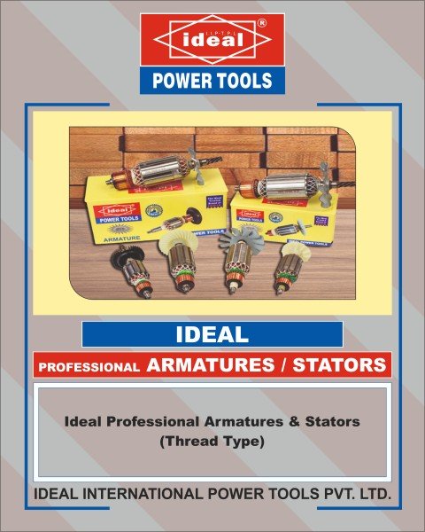 Ideal Armature ARMATURE FOR 14" CIRCULAR SAW : IDWCS350