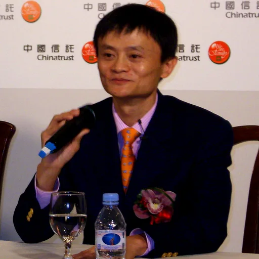 马云