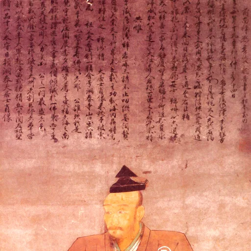 Mōri Motonari