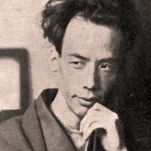 芥川龙之介