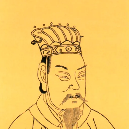Cao Cao