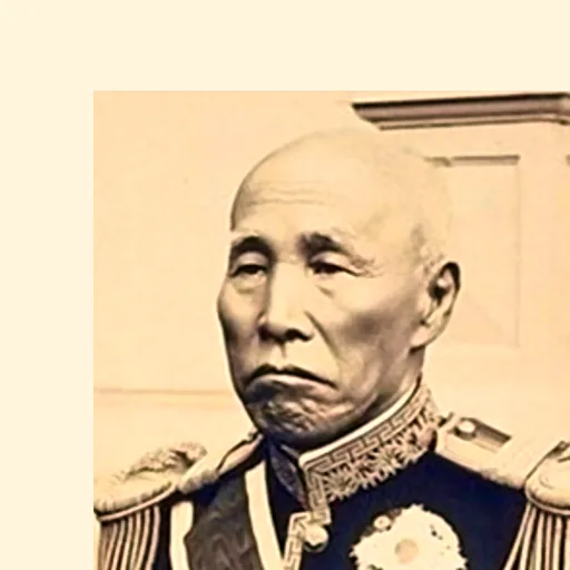 大隈重信