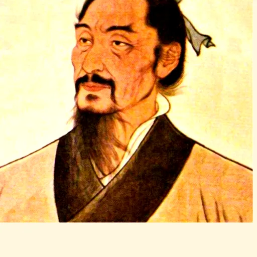 墨子