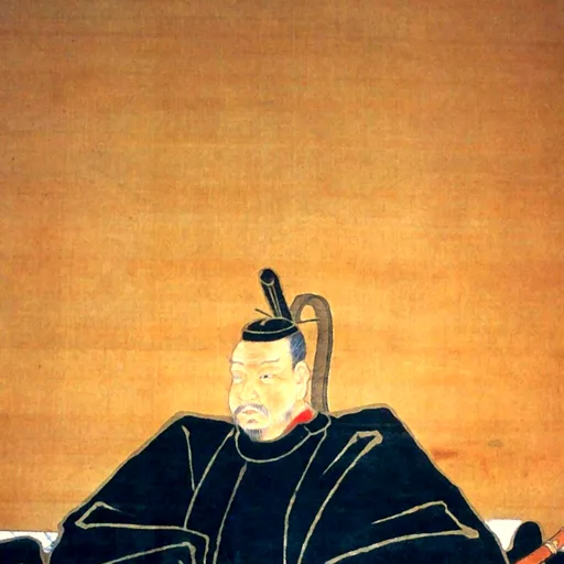 Date Masamune