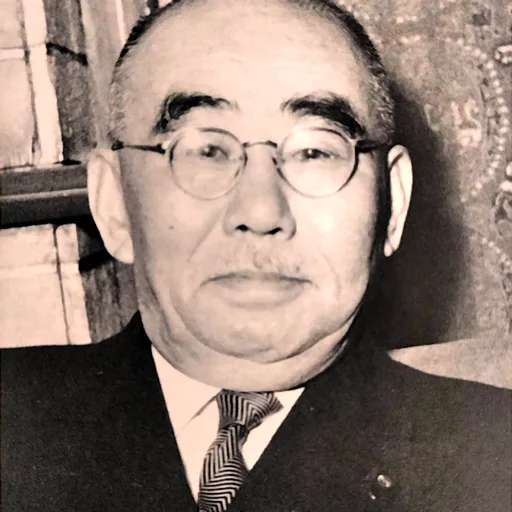 石橋湛山
