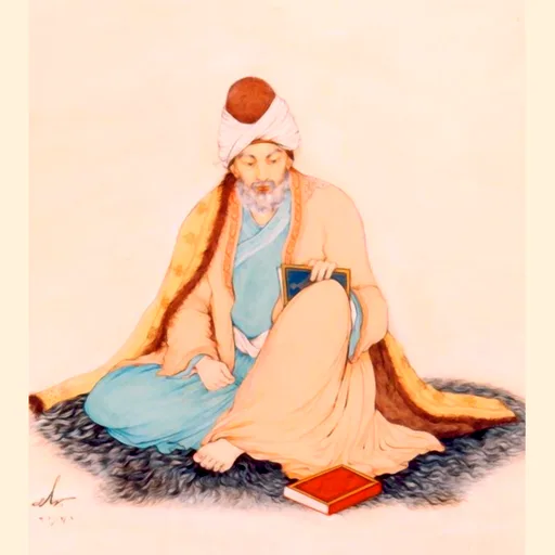 Rumi