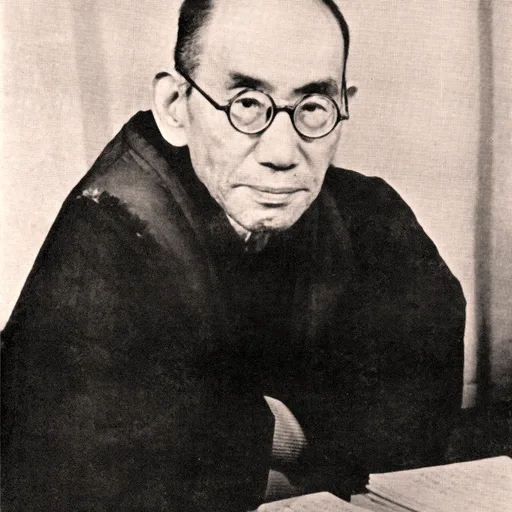Kitarō Nishida